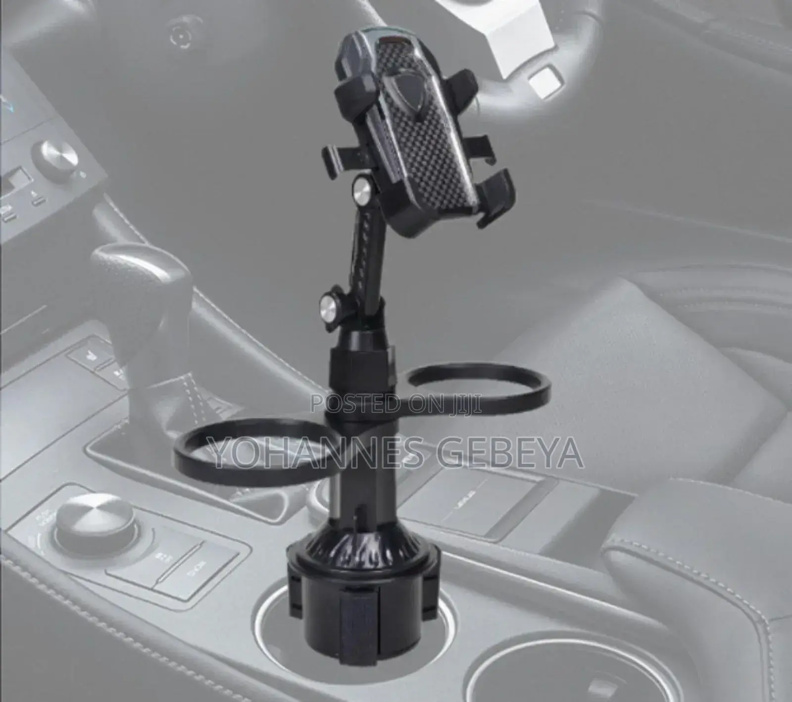 Car Cup and Phone Holder