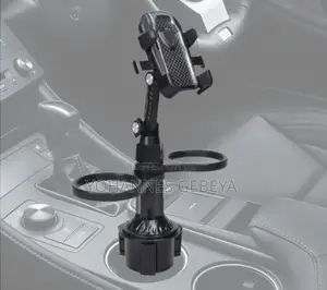 Photo - Car Cup and Phone Holder