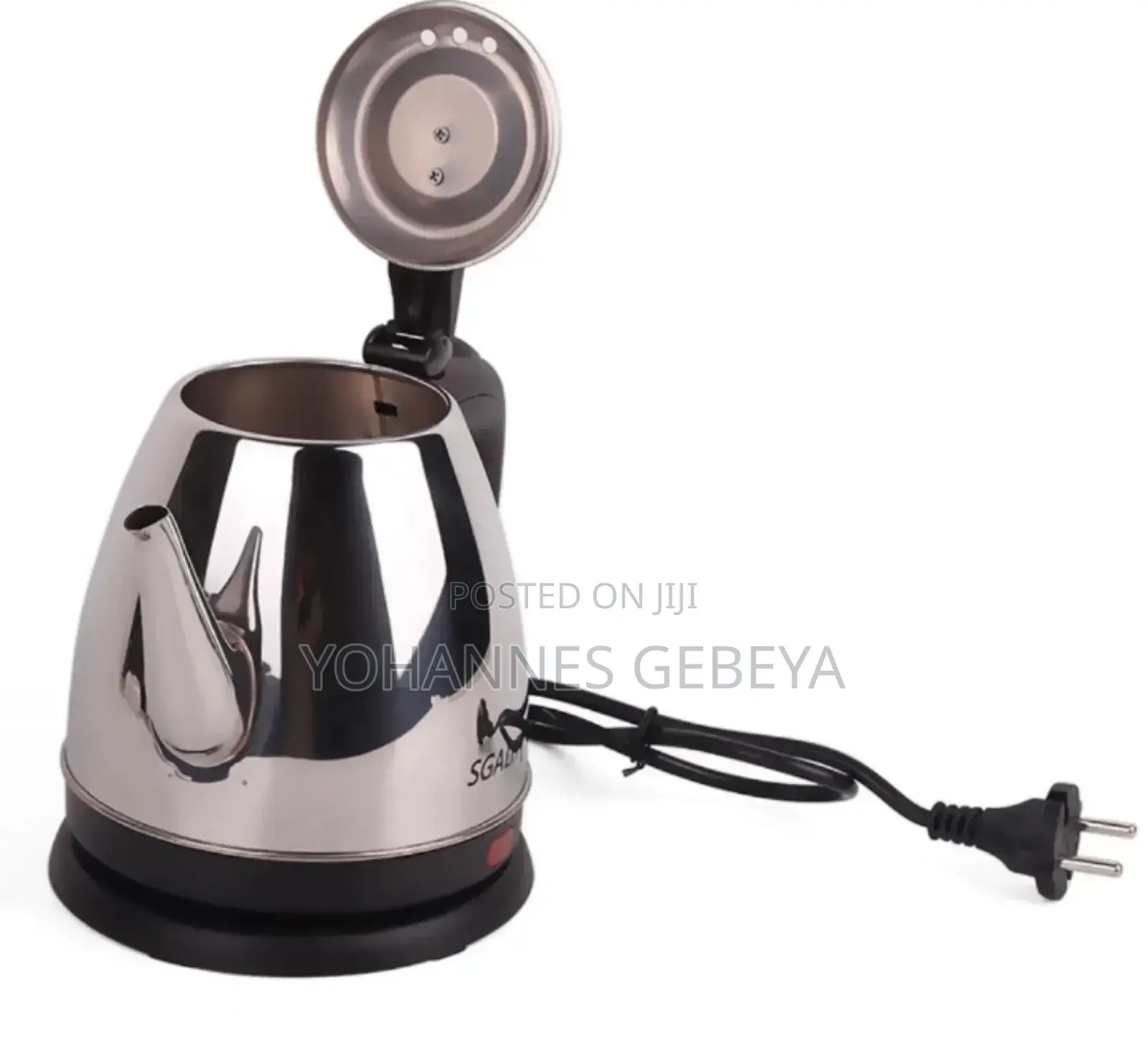 Sinboss Electric Kettle