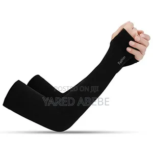 Photo - Arm Skin Protector