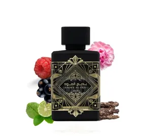 Bade'e Al Oud,Oud for Glory