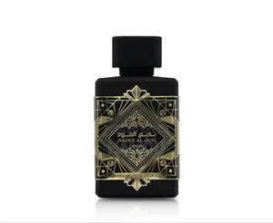 Bade'e Al Oud,Oud for Glory