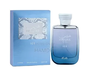 Photo - Rasasi Hawas Ice