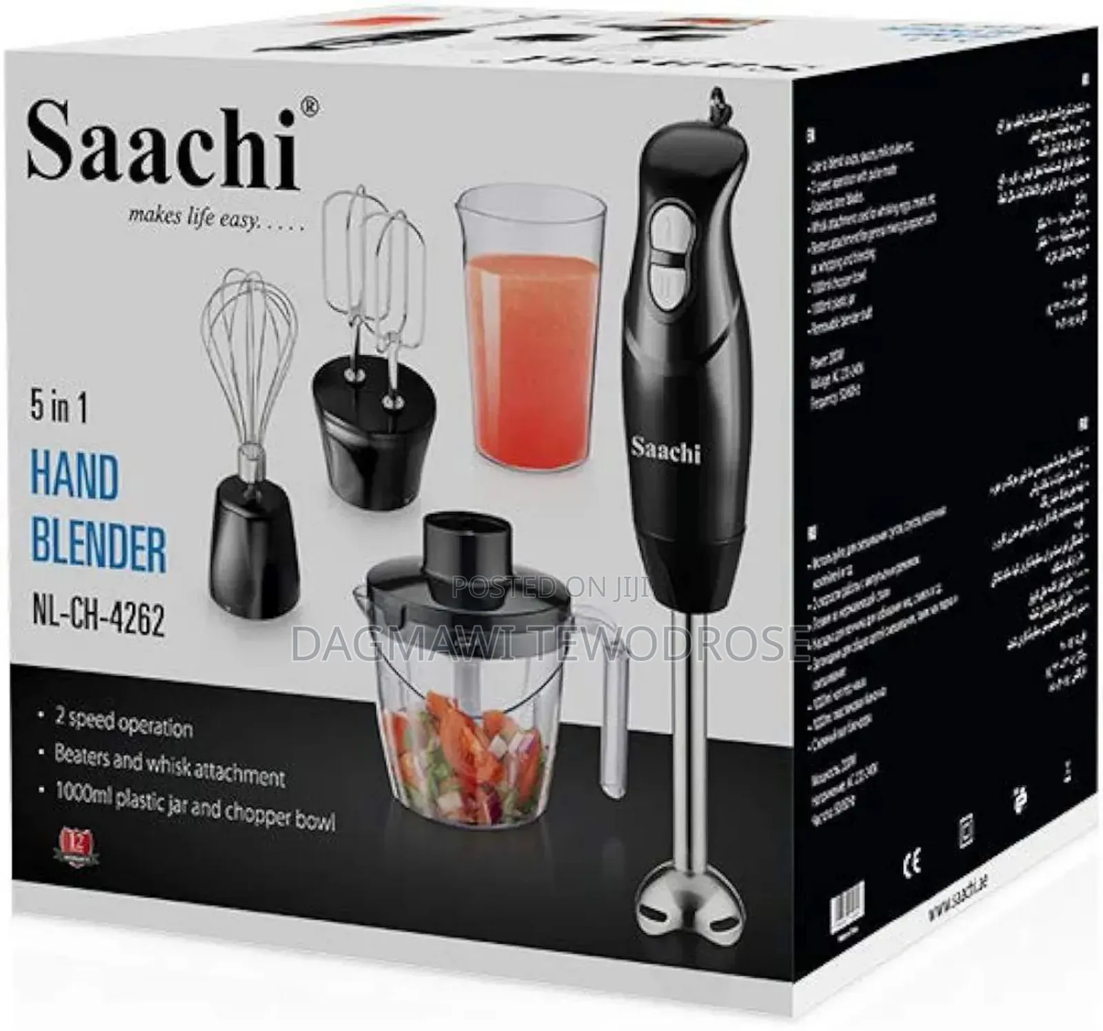 Saachi 5 in 1 Hand Blender
