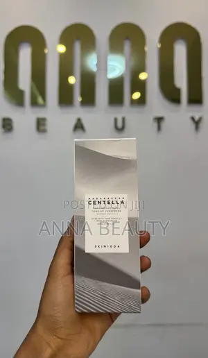 Photo - Centella Tone Brightening Tone-Up Sunscreen SPF 50+