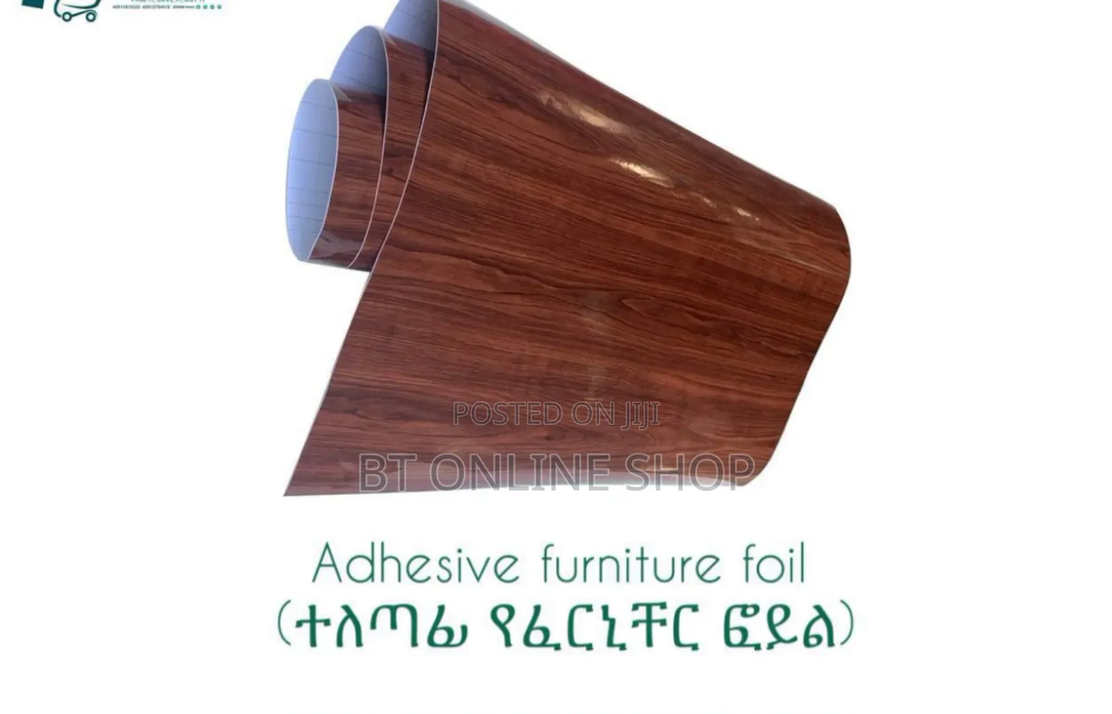 Adhesive Furniture Foil