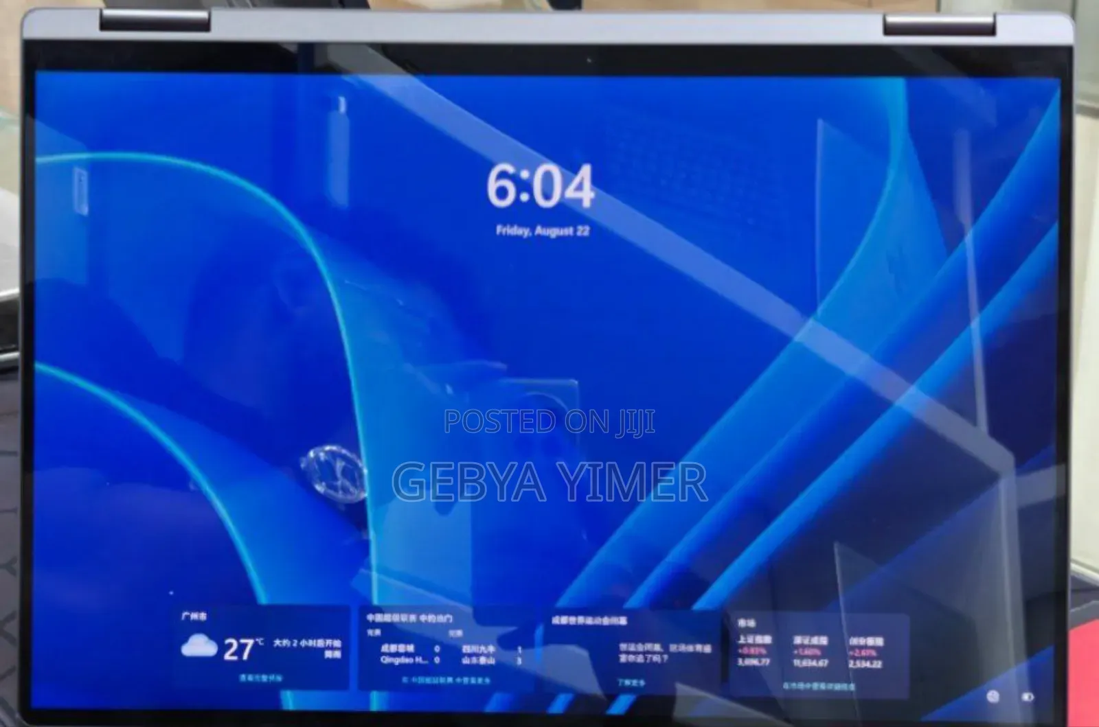 New Laptop Lenovo Yoga 7i 16GB Intel Core I7 SSD 1T