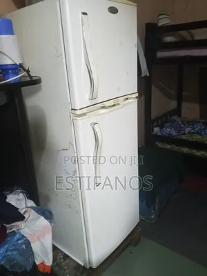 West Point Frigreturn Used