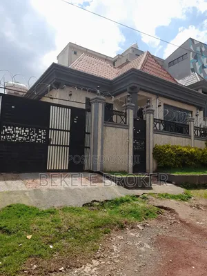 Photo - የመሸጥ ቪለ 15.2ሚሊዮን 200ከሬ