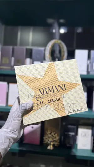 Photo - Giorgio Armani Si Gift Box for Ladies