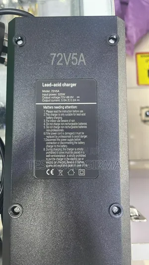 Photo - Electric Scooter/E-Bike Charger