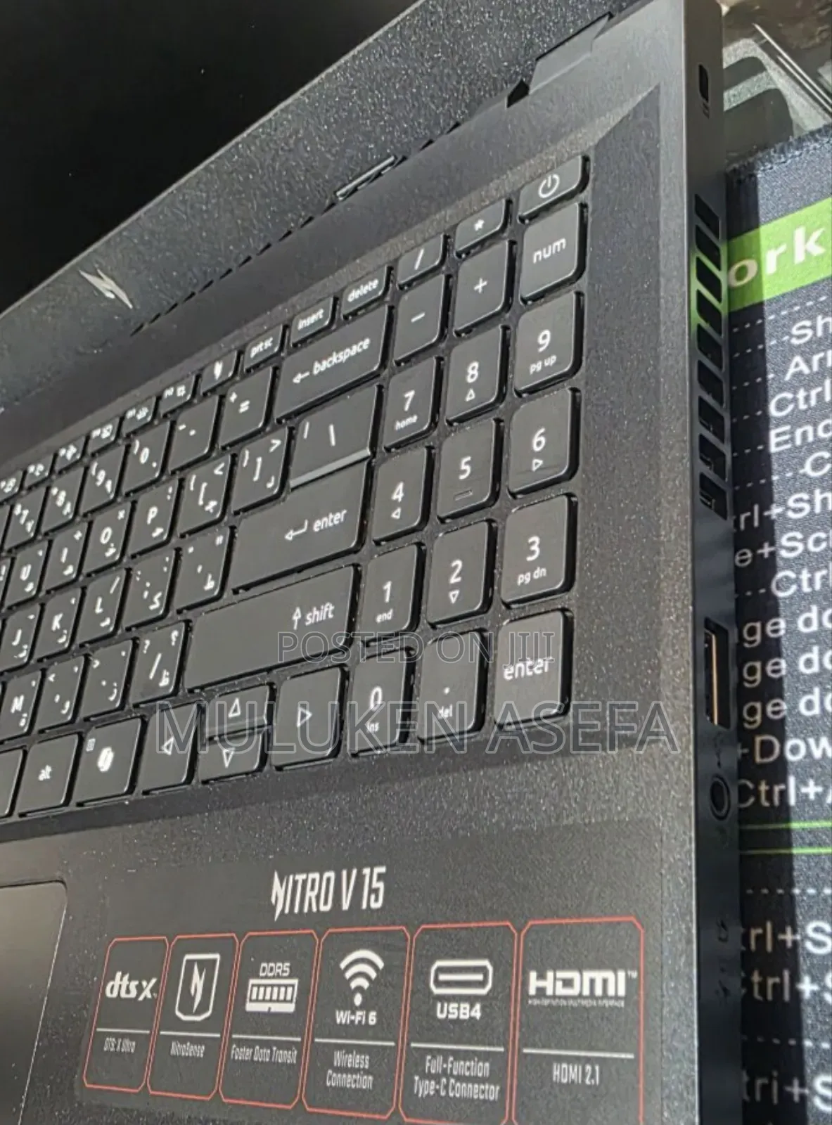 New Laptop Acer Nitro 5 16GB AMD Ryzen 7 SSD 512GB