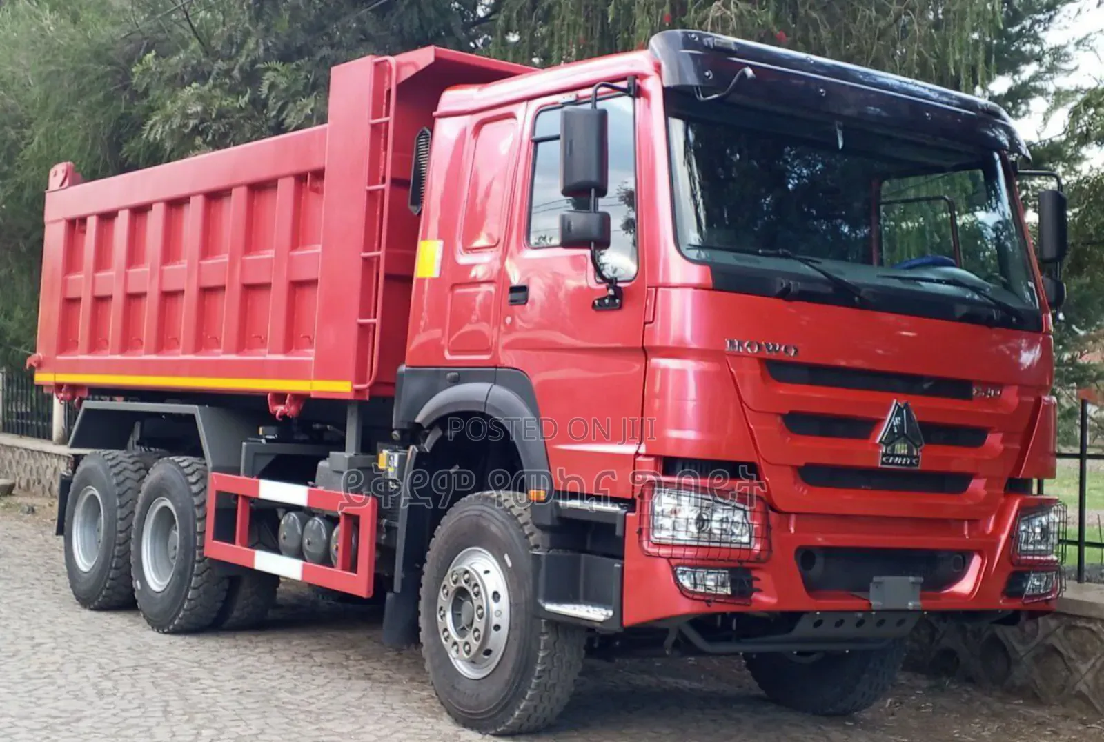 የሰራ ገልባጭ 2025 Dump Truck ባንክ