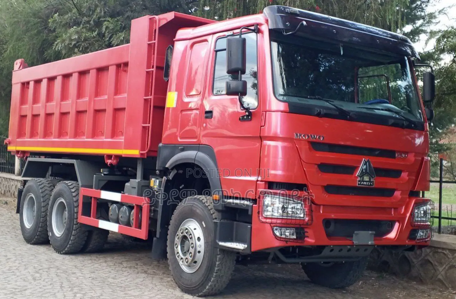 የሰራ ገልባጭ 2025 Dump Truck ባንክ