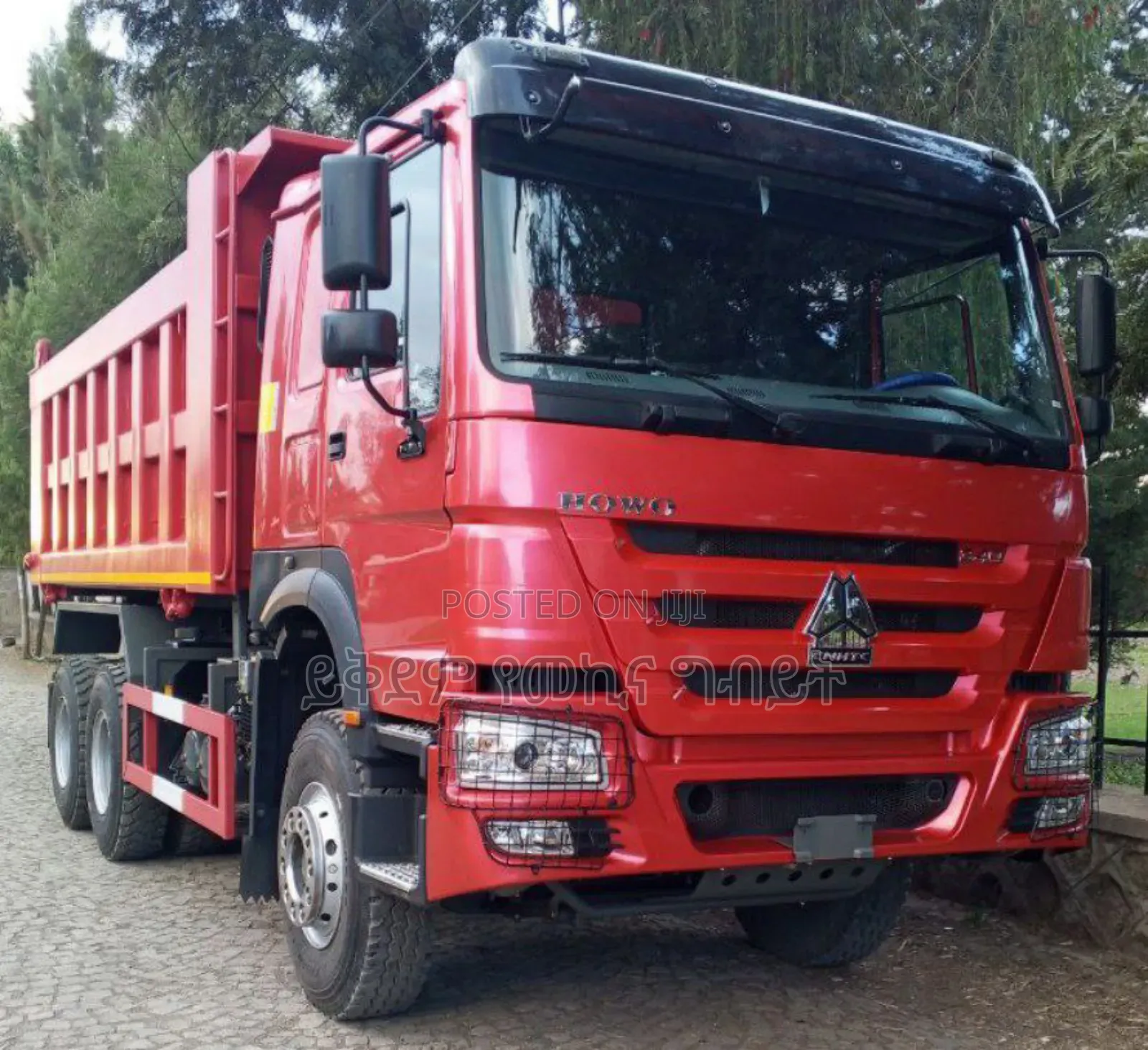 የሰራ ገልባጭ 2025 Dump Truck ባንክ