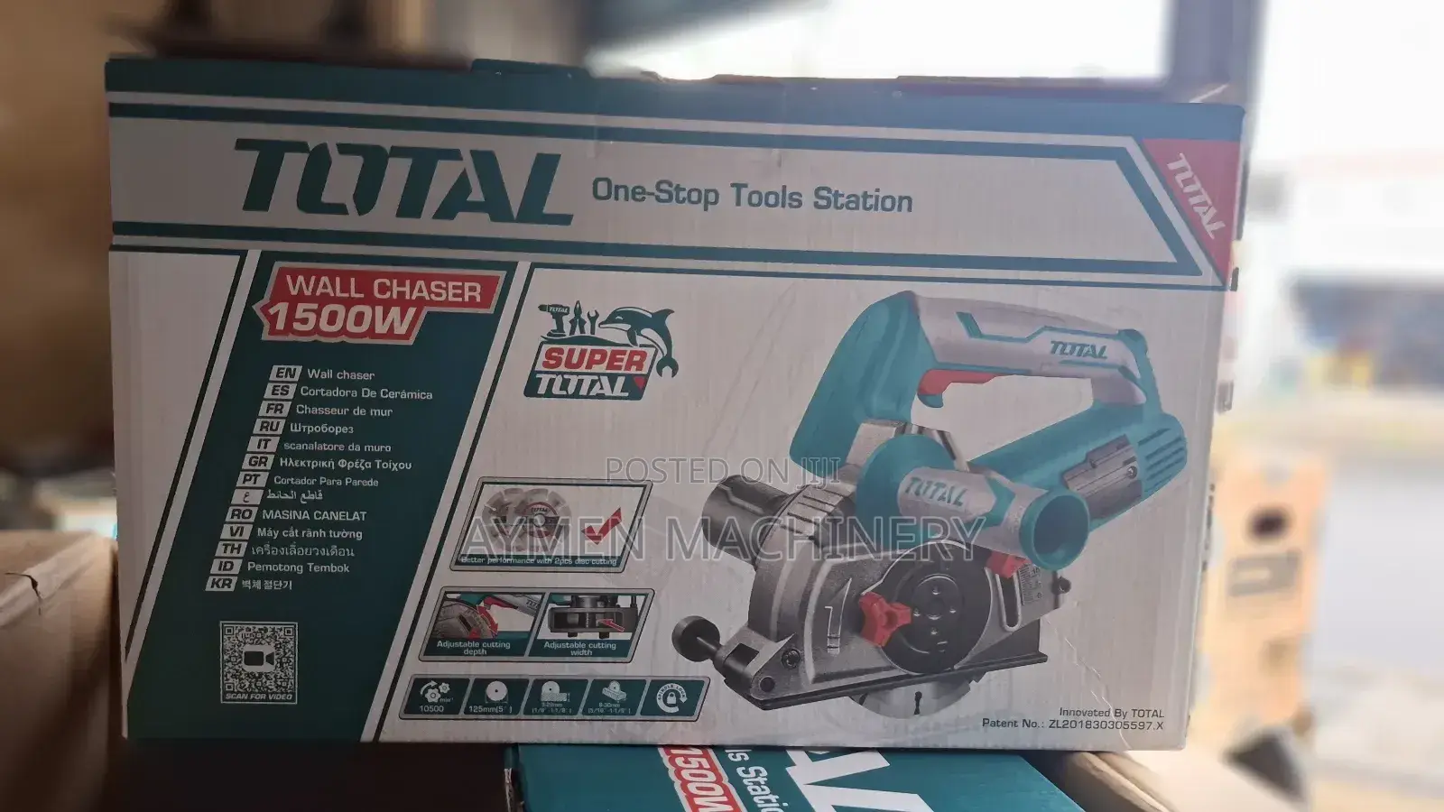 Total Wallchaser 1500w የግድግዳ መሠንጠቂያ