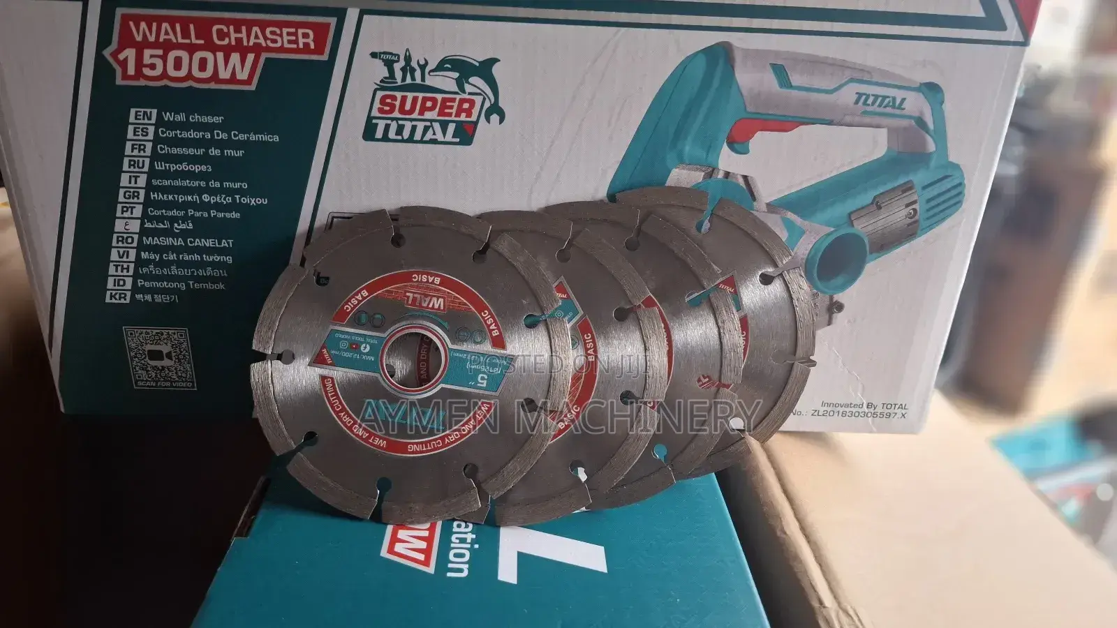 Total Wallchaser 1500w የግድግዳ መሠንጠቂያ