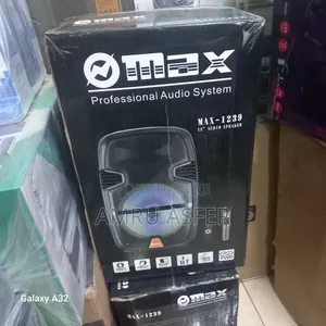 ማክስ ሞንታርቦ እስፒከር ቻርጀር ሲስተም