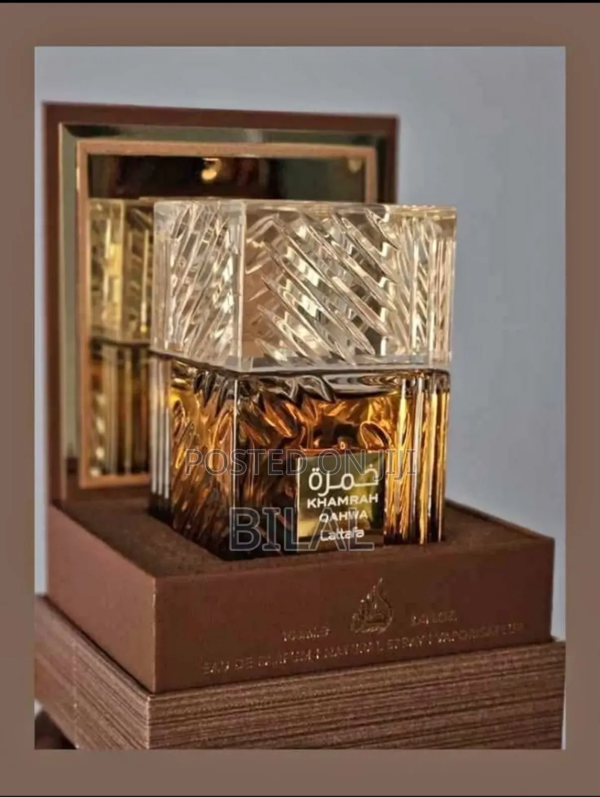 Khamra Lattafa Qahwa 100 Ml