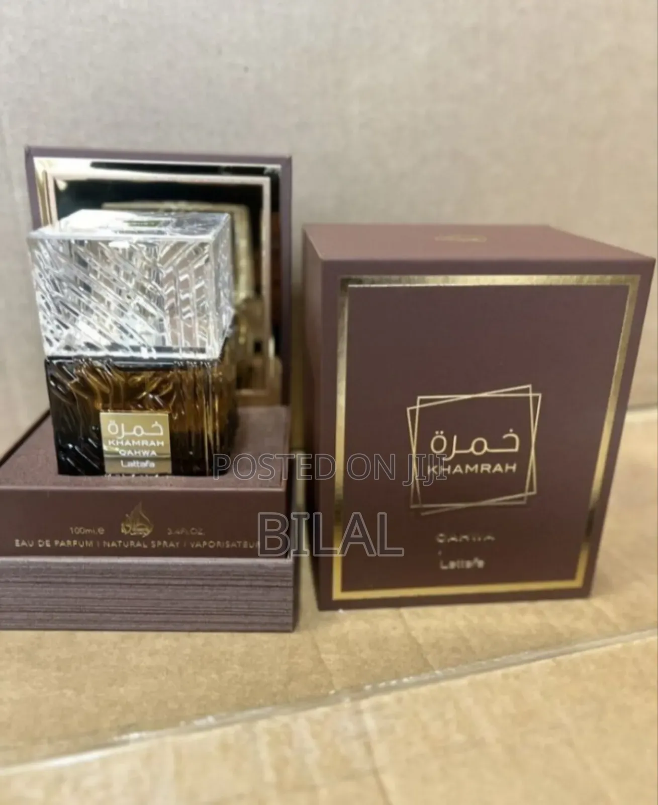 Khamra Lattafa Qahwa 100 Ml