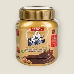 Photo - El Mordjene Chocolate Hazelnut Cream Spread 350g (El Mordijene)