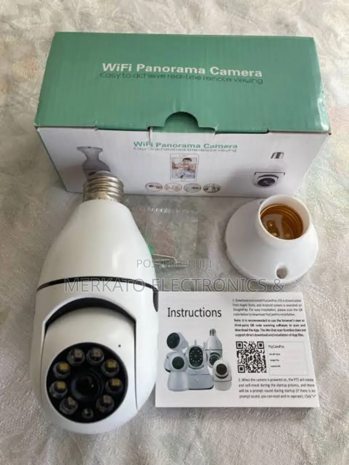 Bulb Camera | Security Camera Panoramic | አምፖል