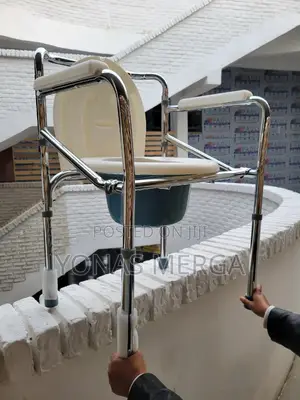 Photo - Toilet Chair坻画commode Chair+Portable, Standard Seat,Sturdy Steel Frame