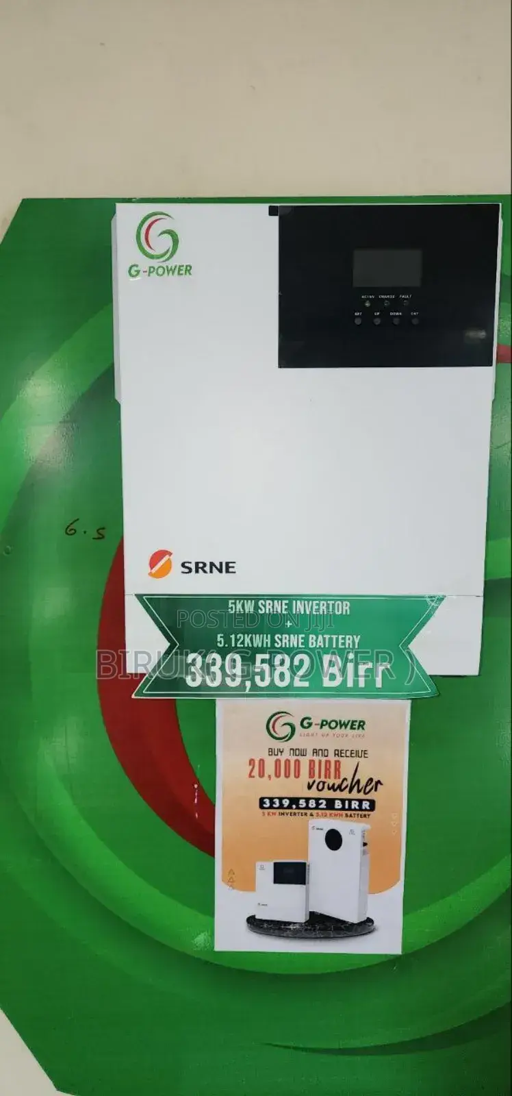 G-Power, Inventor, Must, Lithium Battery