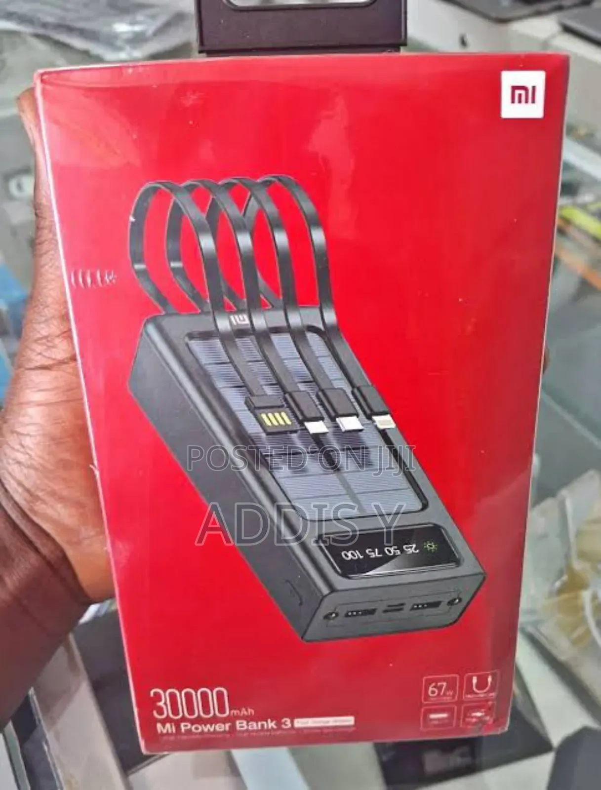 Mi Power Bank 30000mah