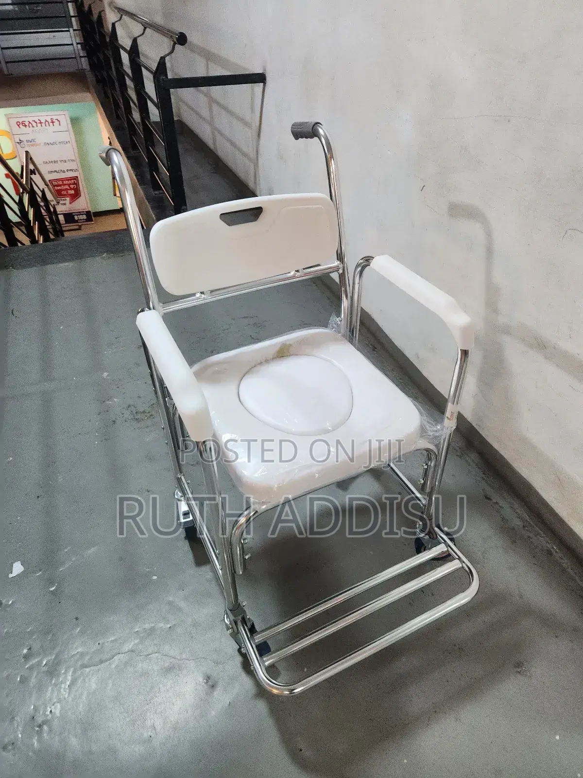 Toilet Wheelchair蝨弓commode Wheelchair腕力wheelchair腔裏wheelchair Popo