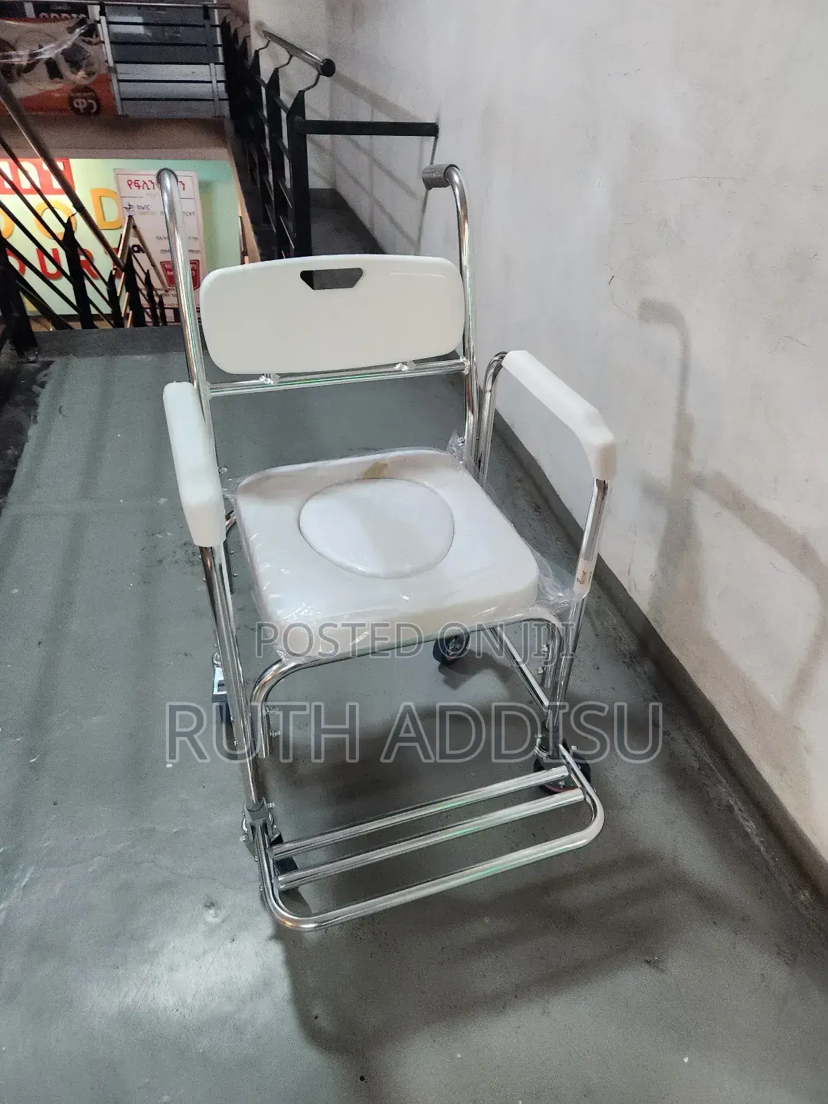 Wheelchair Commode胺過toilet Wheelchair廟會commode Wheelchair肺病wheelchair