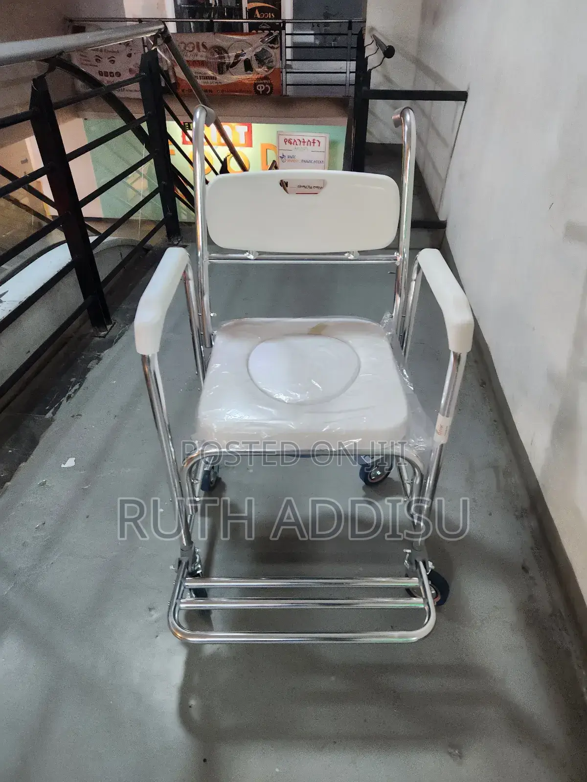 Toilet Wheelchair肢曾wheelchair肋建wheelchair䐭鴦wheelchair晁我wheelchair Popo