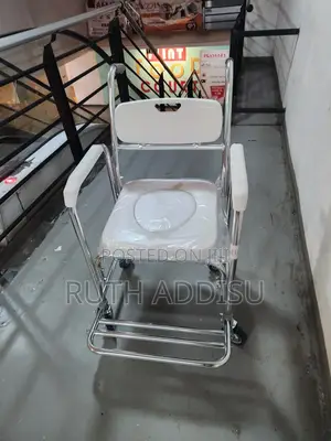 Toilet Seat With Wheelchair段的commode Wheelchair延長popo Wheelchair New