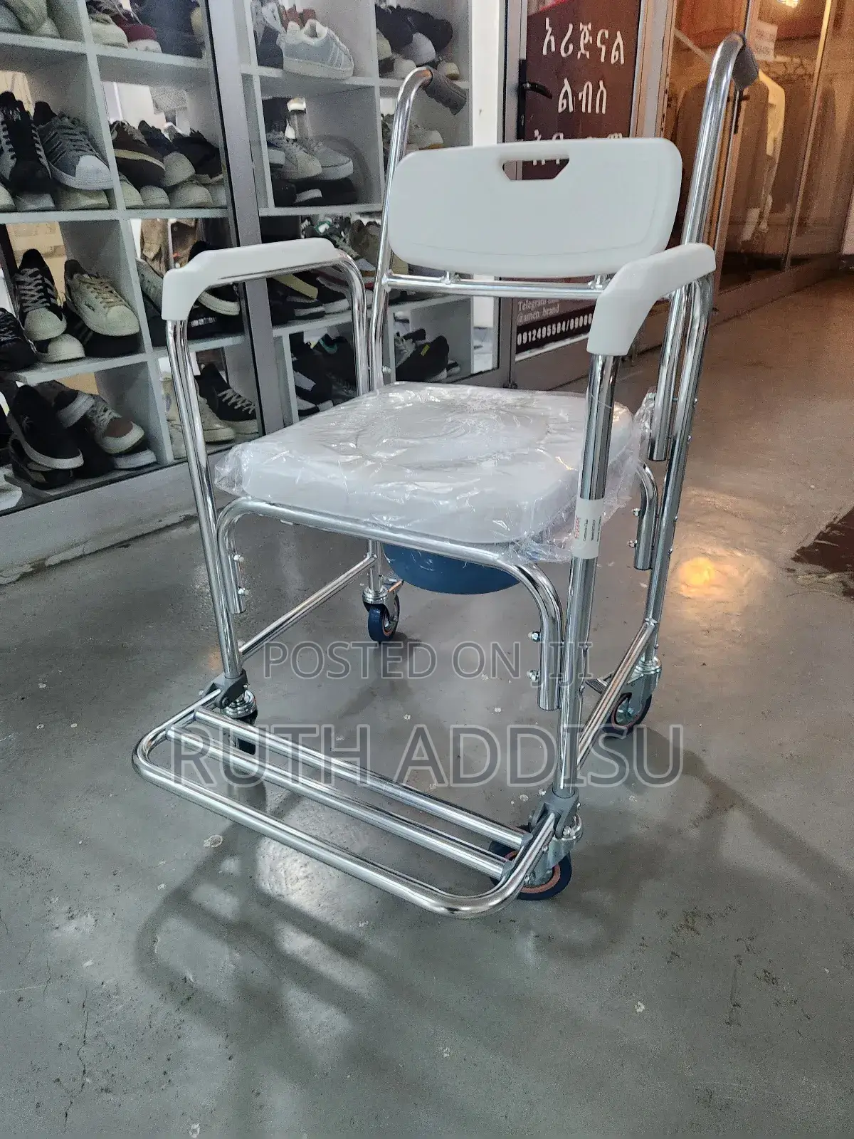 Wheelchair重新toilet Wheelchair壓制commode Wheelchair鳵的wheelchair Poty