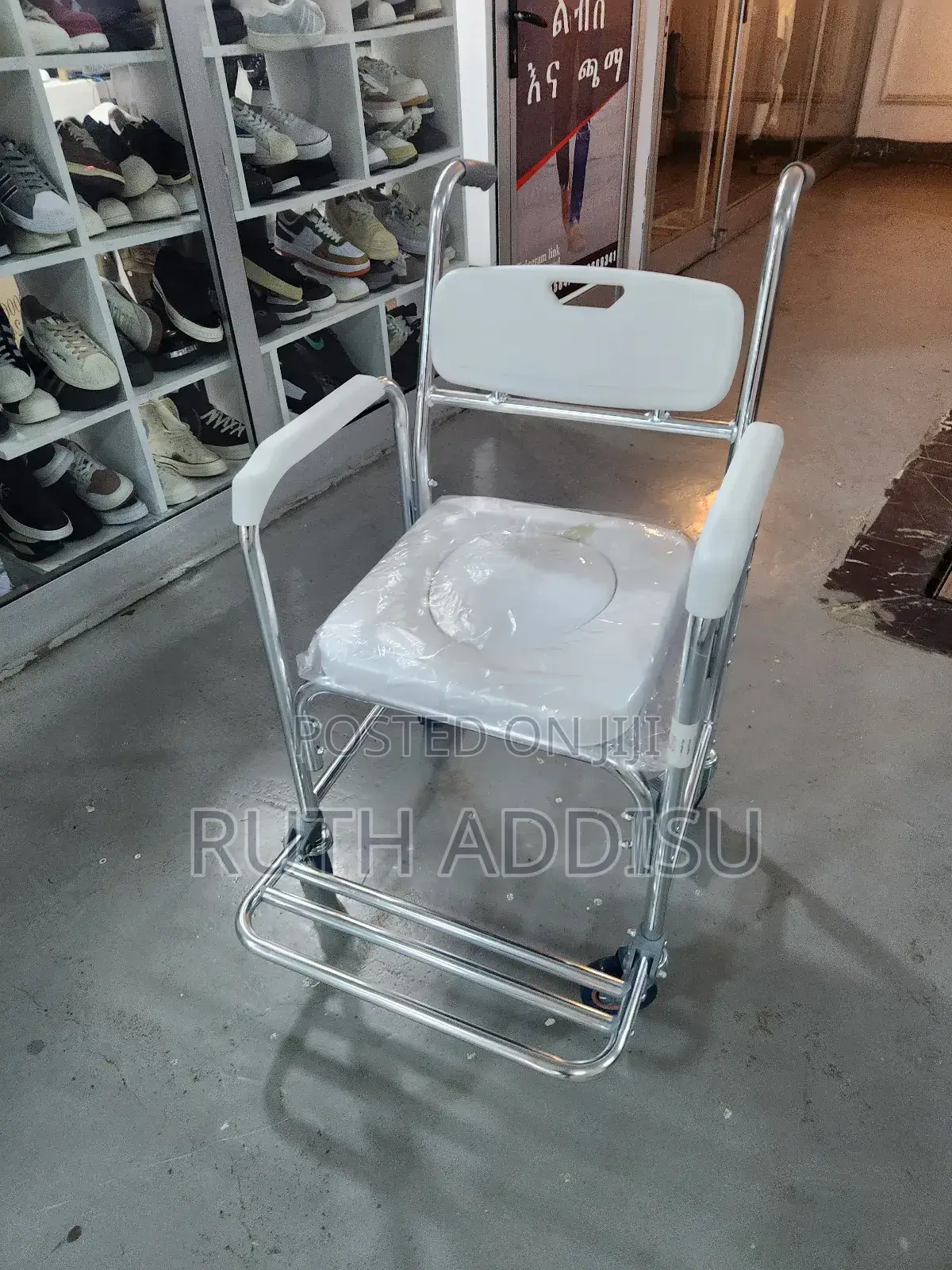 Wheelchair Toilet胺你commode Wheelchair煞是poty Wheelchair延誤wheelchair