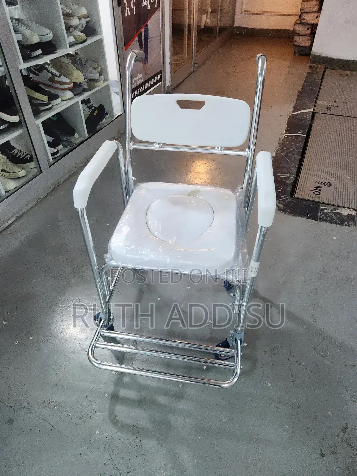Commode Wheelchair朱雀poty Wheelchair然亦commode Wheelchair网你toilet New