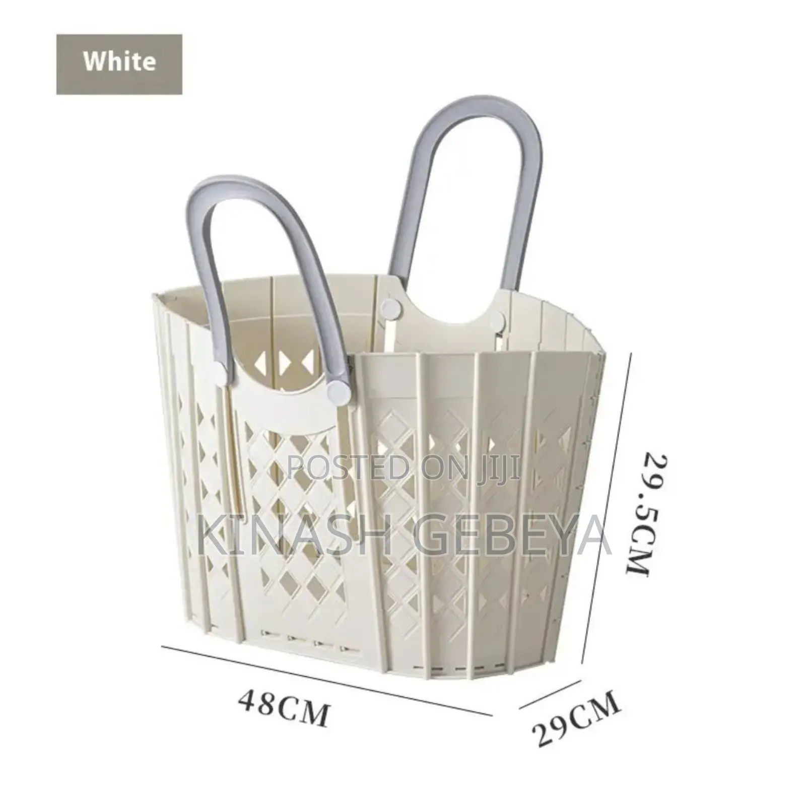 Modern Foldable Storage Basket(ተጣጣፊ ዘንቢል)
