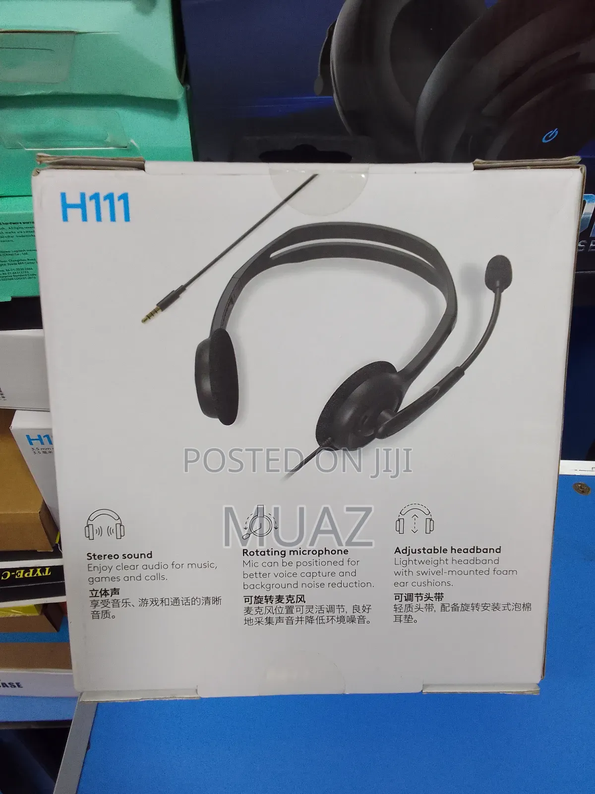 Logitech H111 Stereo Headset