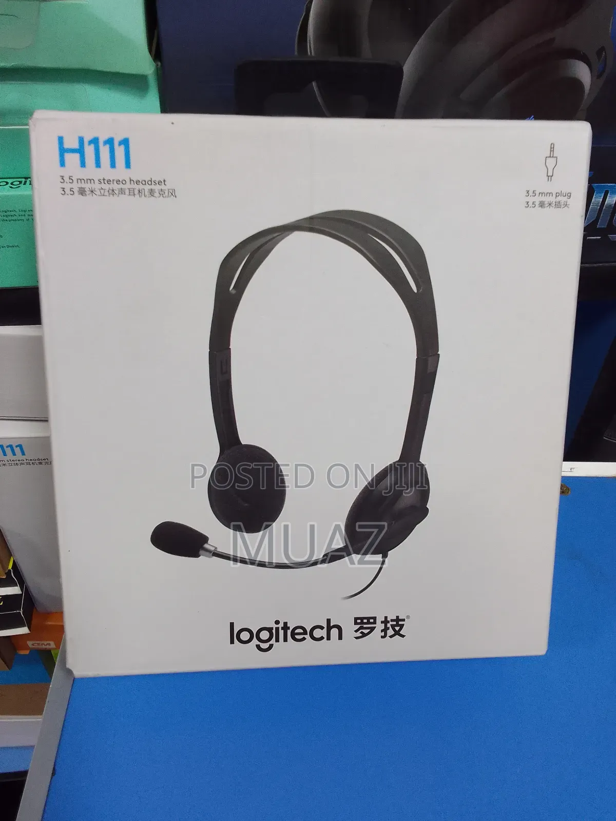 Logitech H111 Stereo Headset