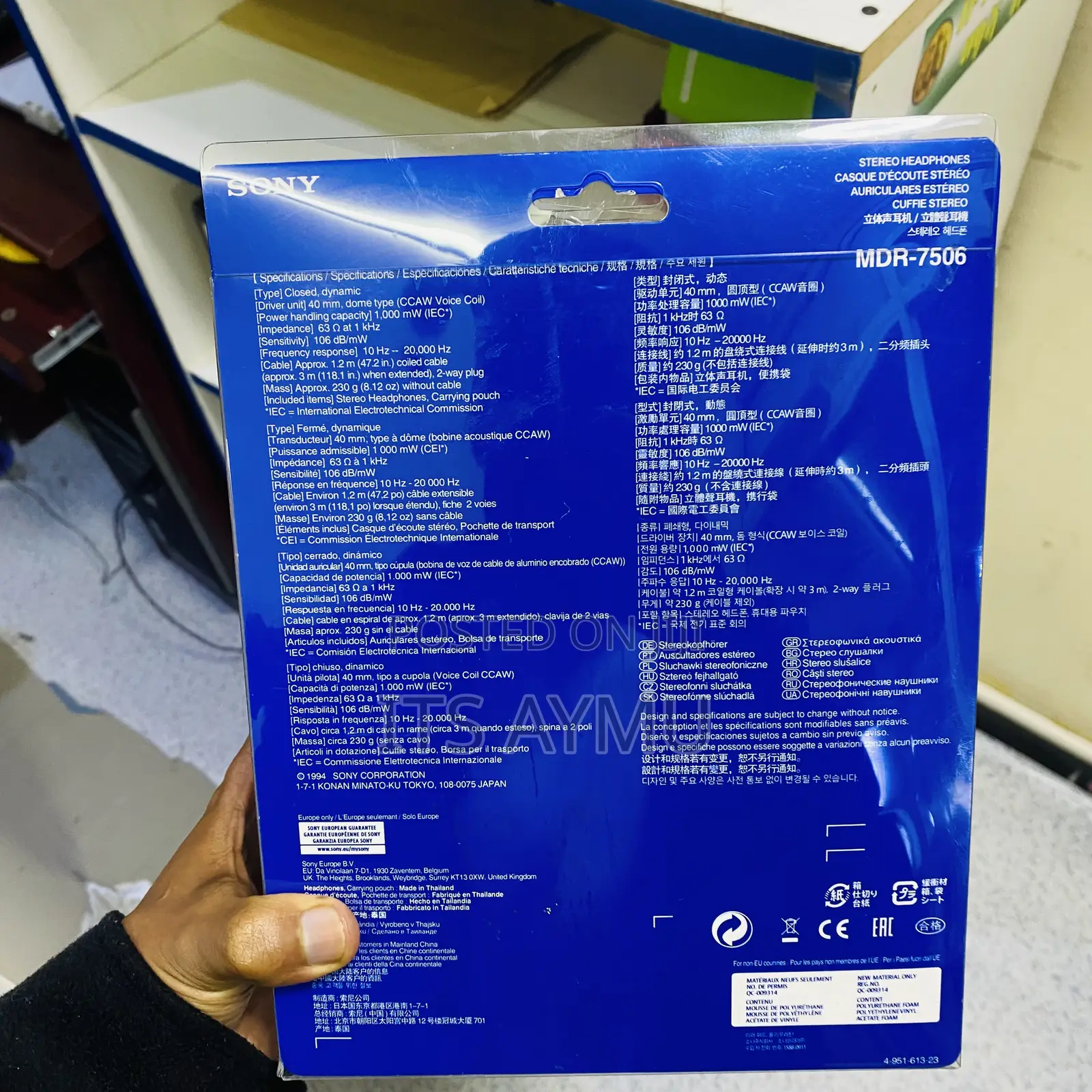 Sony 7506 Professional Headphone