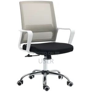 Photo - Seccretary Office Chair