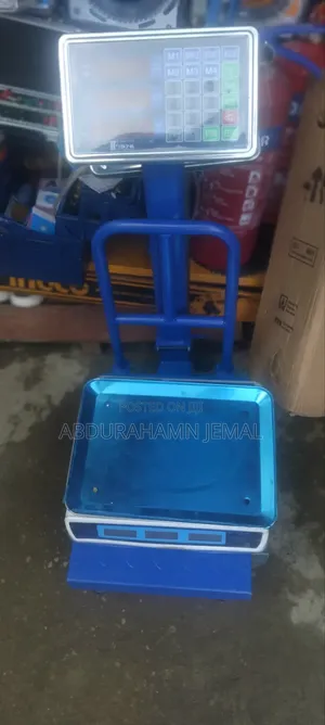 Photo - Mizan Ff1976