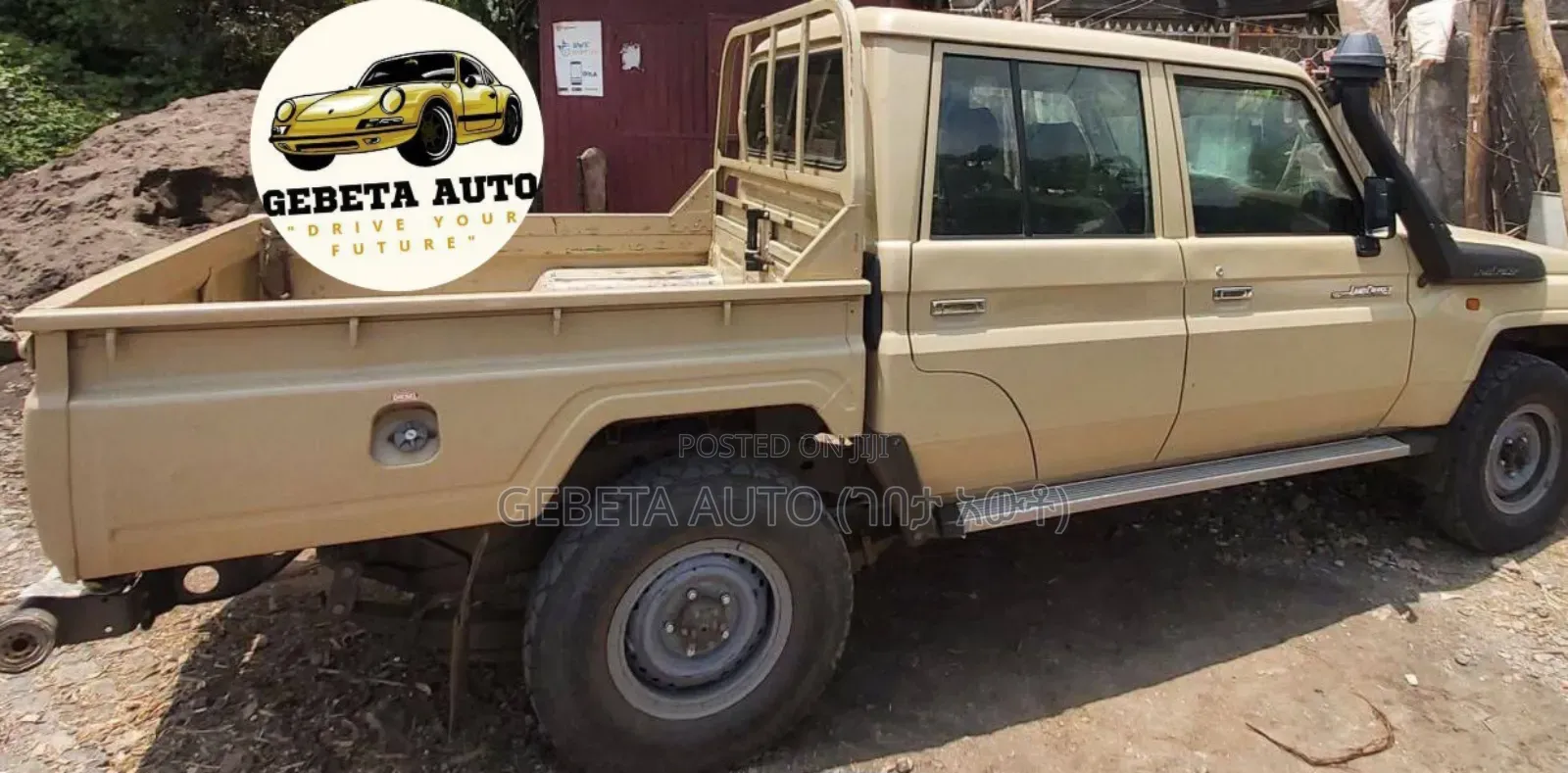 Toyota Land Cruiser 2016 Beige