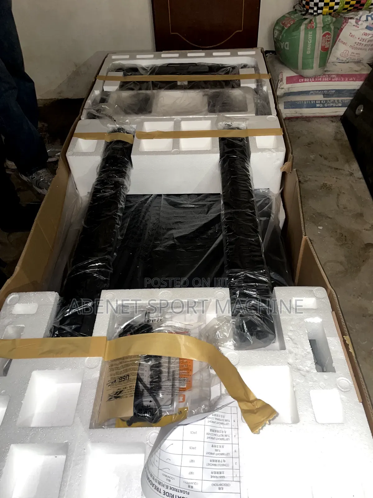 የአዉሮጳዉያን ስታንዳርድ Reebok Fr30 Floatride የመሮጫ ማሽን