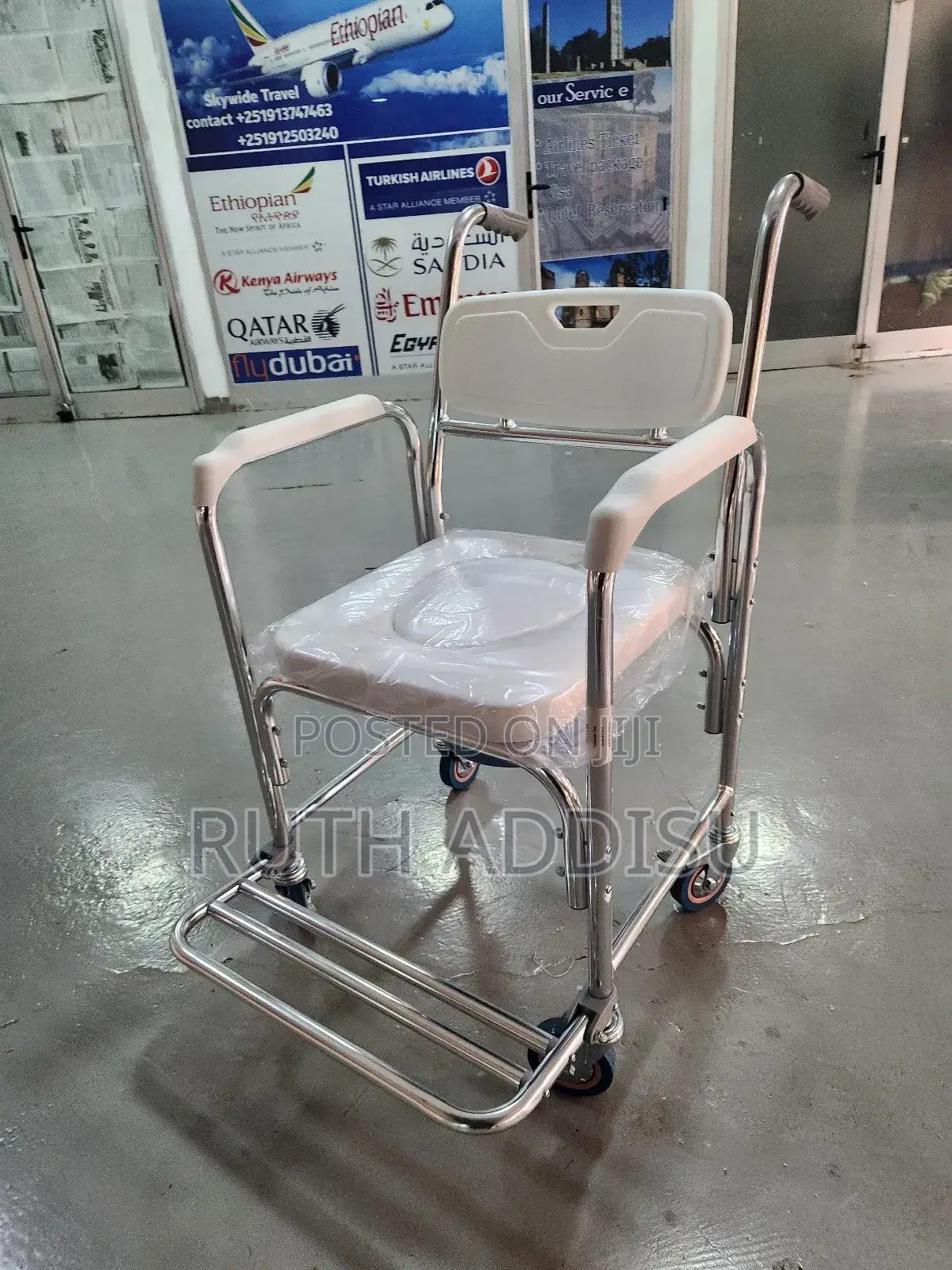 Wheelchair Commode欸我toilet Wheelchair肋肉poty Wheelchair邗不wheelchair New