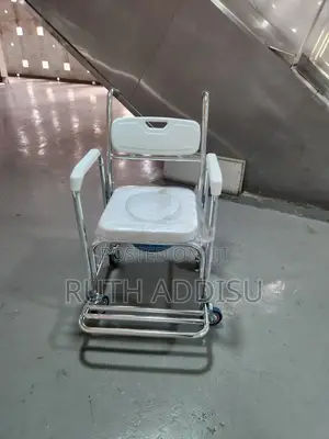 Wheelchair寄出wheelchair寄給wheelchair忝我wheelchair见你wheelchair元首wheelchair
