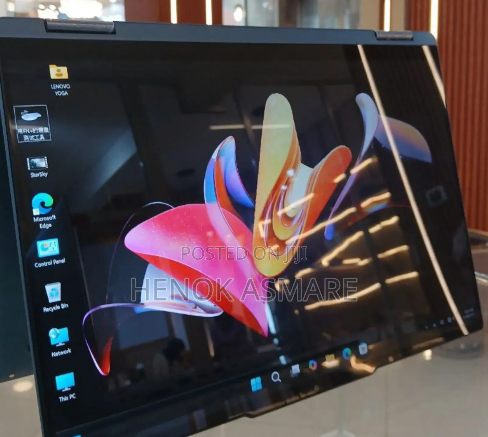 New Laptop Lenovo Yoga 7i 16GB AMD Ryzen 7 SSD 512GB