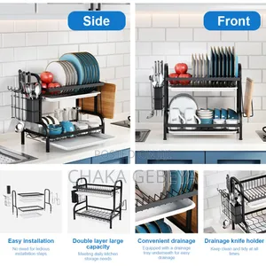 100% ኦርጂናል የታጠበ እቃ መደርደሪያ