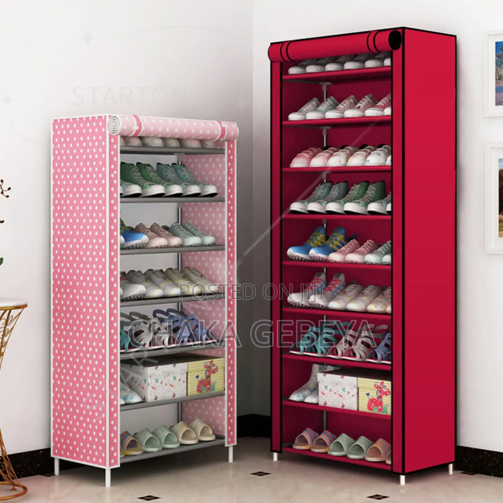 ፍሬሞቹ የብረት ቱቦዎች የሆኑ የጫማ ማስቀመጫ