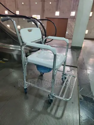 Photo - Commode Wheelchair軍隊wheelchair隨時wheelchair求情wheelchair欣然wheelchair